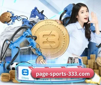 技术突破